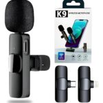 Micrófono inalámbrico Tipo - C