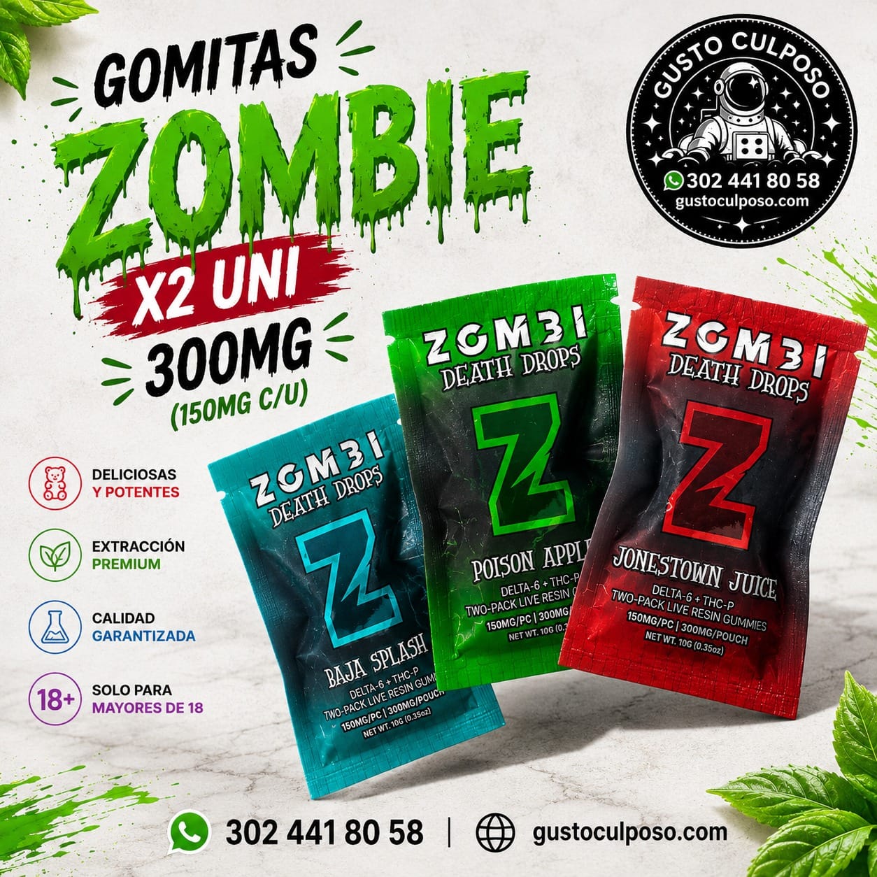 438d6315-149c-4e0b-be40-38e969aa9950 Gomita Zombi X2uni 300mg - Imagen de 1