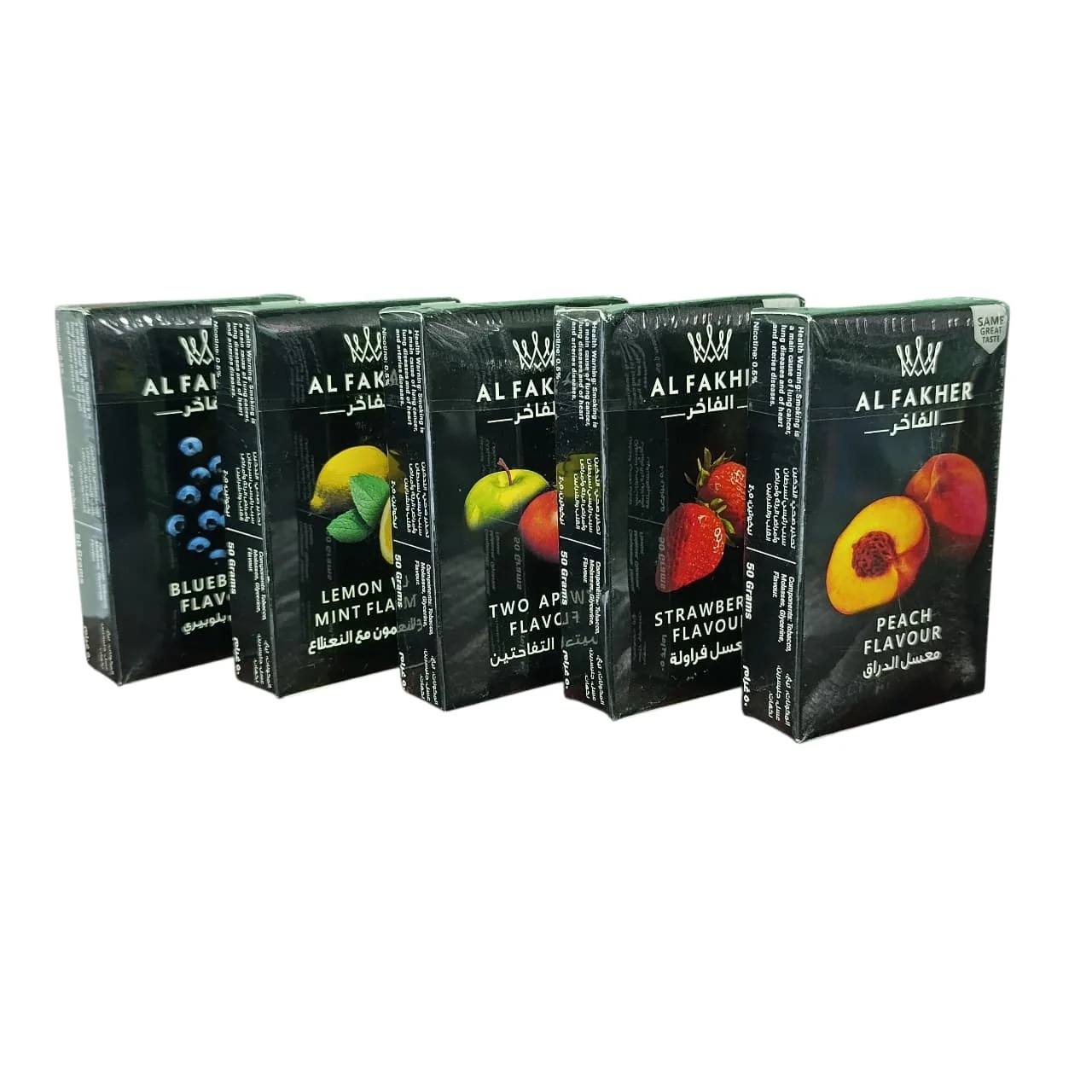 fa52ab01-f1b4-48e1-b1f0-43df79d6e9c5 Esencia Al Fakher 50g Narguile Negra - Imagen de 1