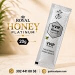Royal Honey Platinum 20g